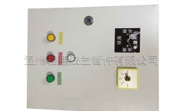CX004-控制箱